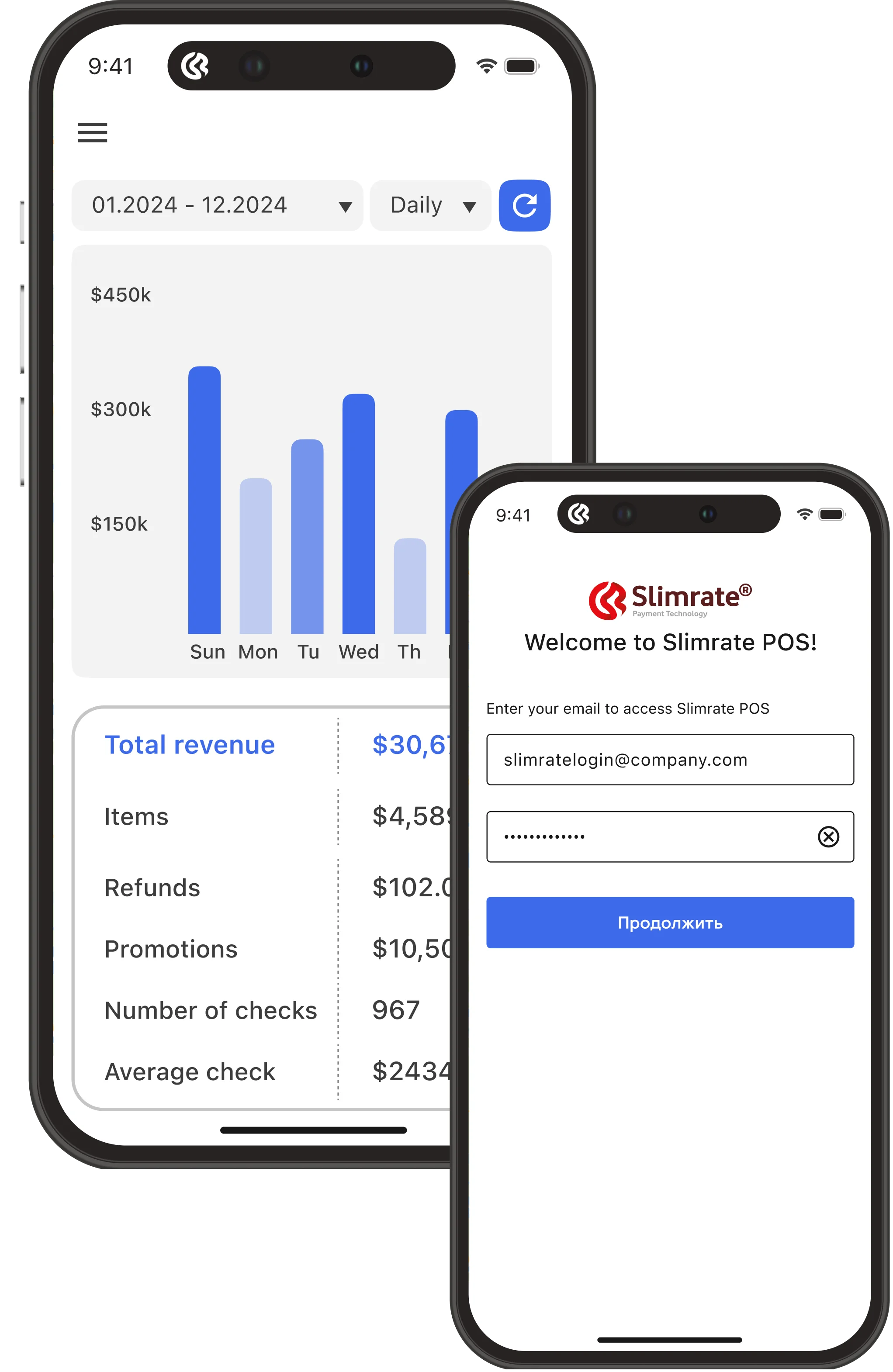 Slimrate Business Mobile App